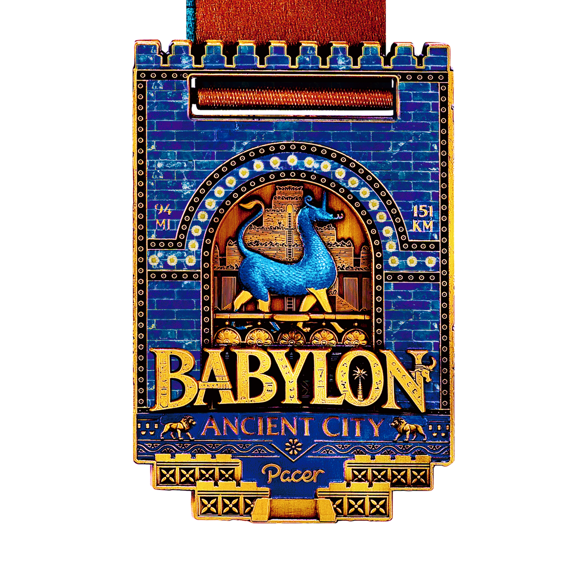Ancient City of Babylon Virtual Challenge