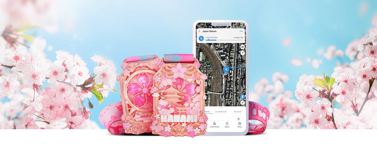 Japan Sakura Virtual Challenge