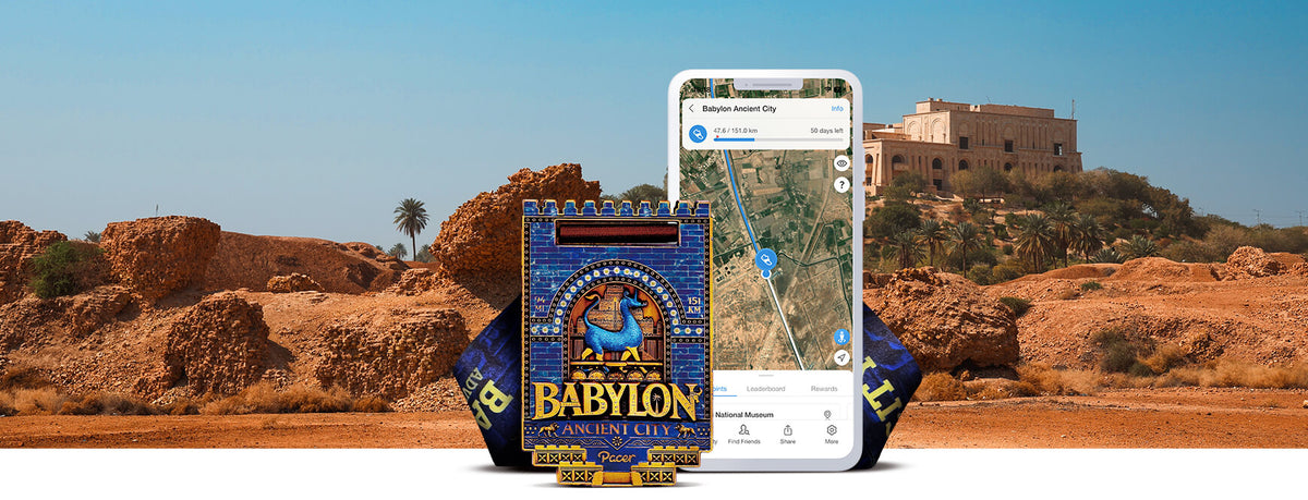 Ancient City of Babylon Virtual Challenge