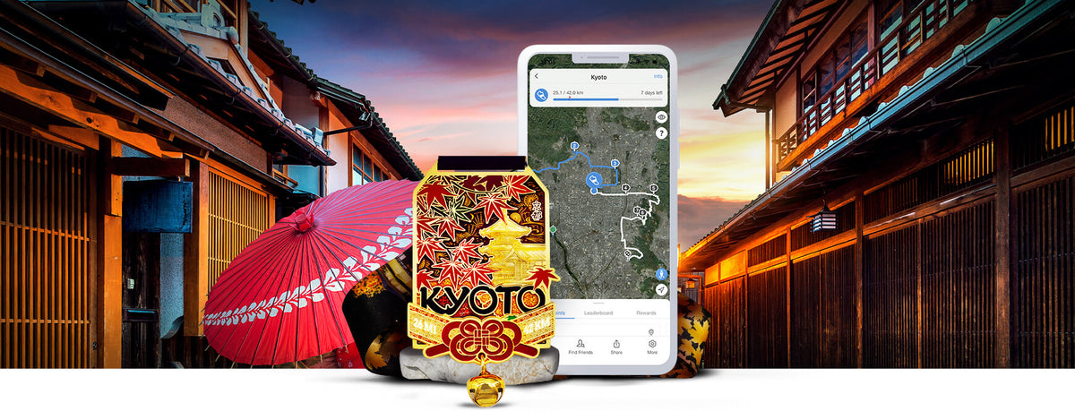 Kyoto Virtual Walk - Pacer Virtual Challenge
