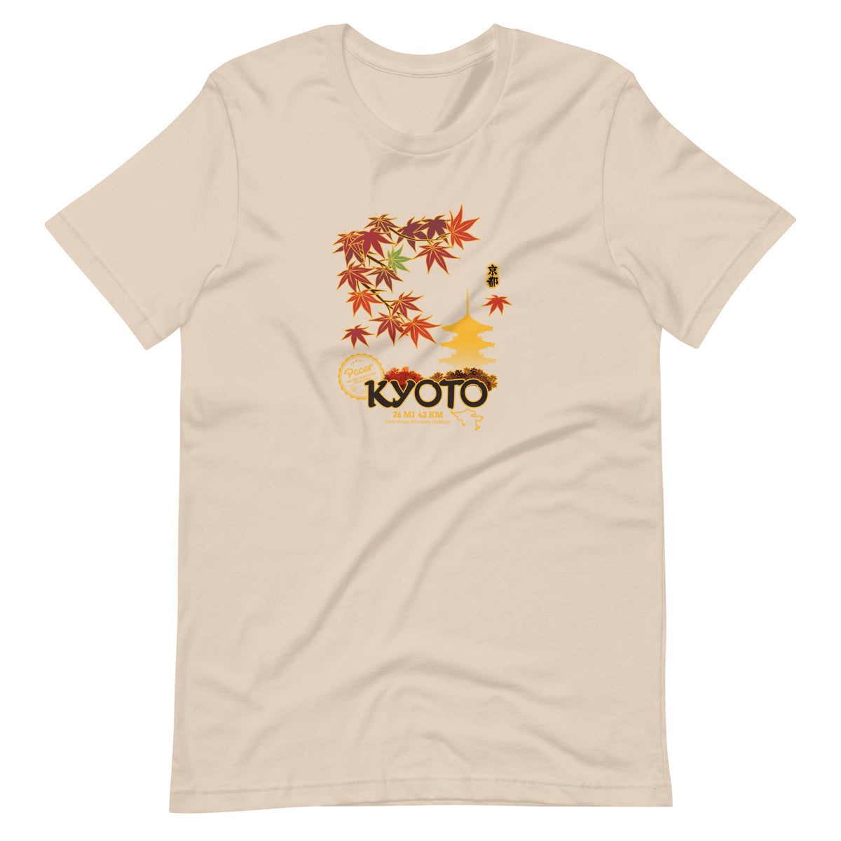 Kyoto Virtual Challenge Unisex t-shirt