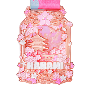 Japan Sakura Virtual Challenge Japan Sakura Virtual Challenge