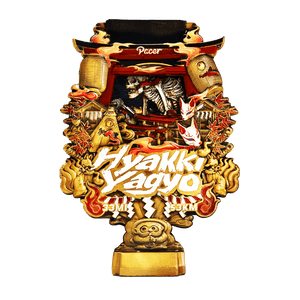 "Hyakki Yagyō medal featuring skeleton and demon parade design for Haunted Adventures event"