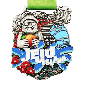 Jeju Island Virtual Challenge