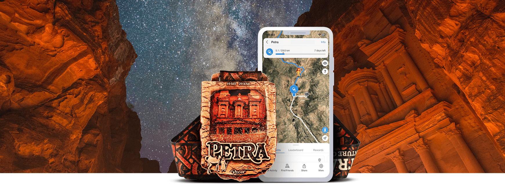 Petra Virtual Challenge