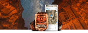 Petra Virtual Challenge