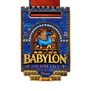 Ancient City of Babylon Virtual Challenge