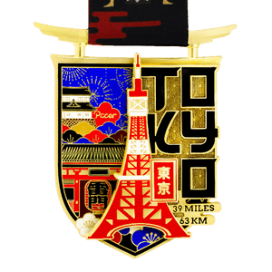 Tokyo Virtual Challenge