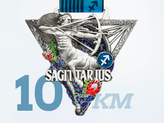 Zodiac Virtual Races - Sagittarius Zodiac Virtual Races - Sagittarius