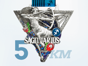 Zodiac Virtual Races - Sagittarius