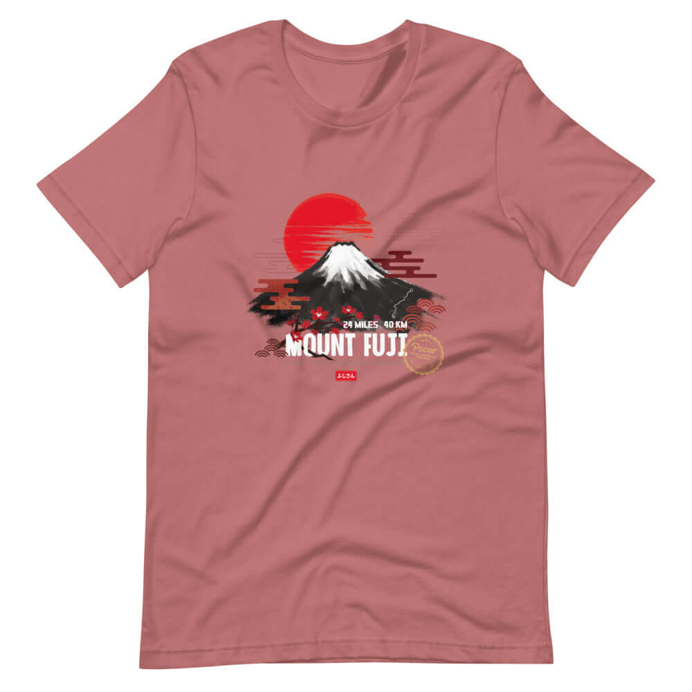 Mount Fuji Virtual Challenge Unisex T-Shirt