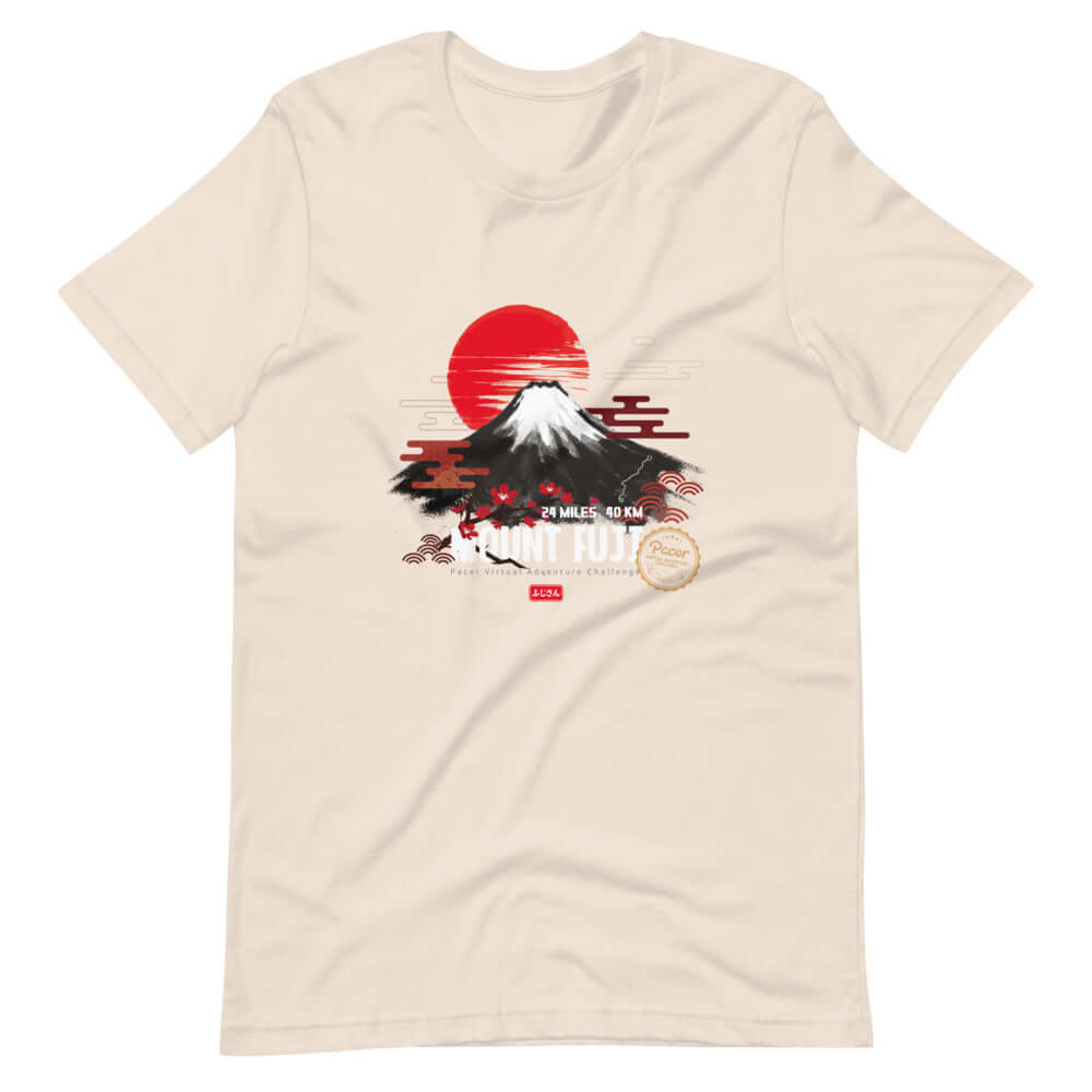Mount Fuji Virtual Challenge Unisex T-Shirt