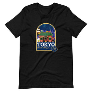 Tokyo Virtual Challenge Unisex T-Shirt