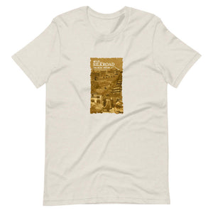Silk Road Virtual Challenge Unisex T-Shirt