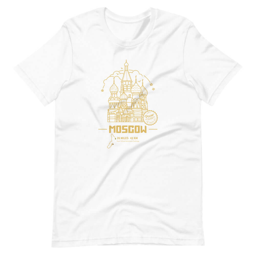 Moscow Virtual Challenge Unisex T-Shirt